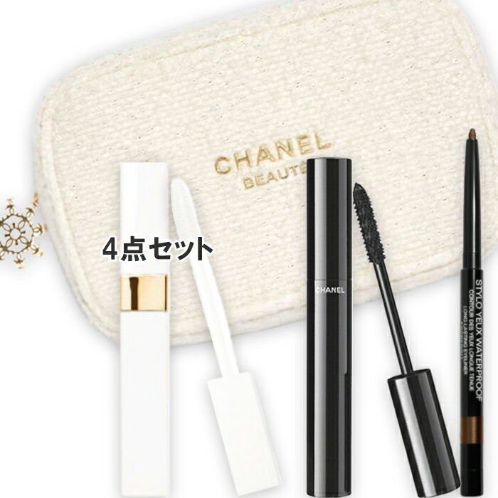 CHANEL(シャネル) 【数量限定】シャネル アイ ディスカバリー セットのサムネイル