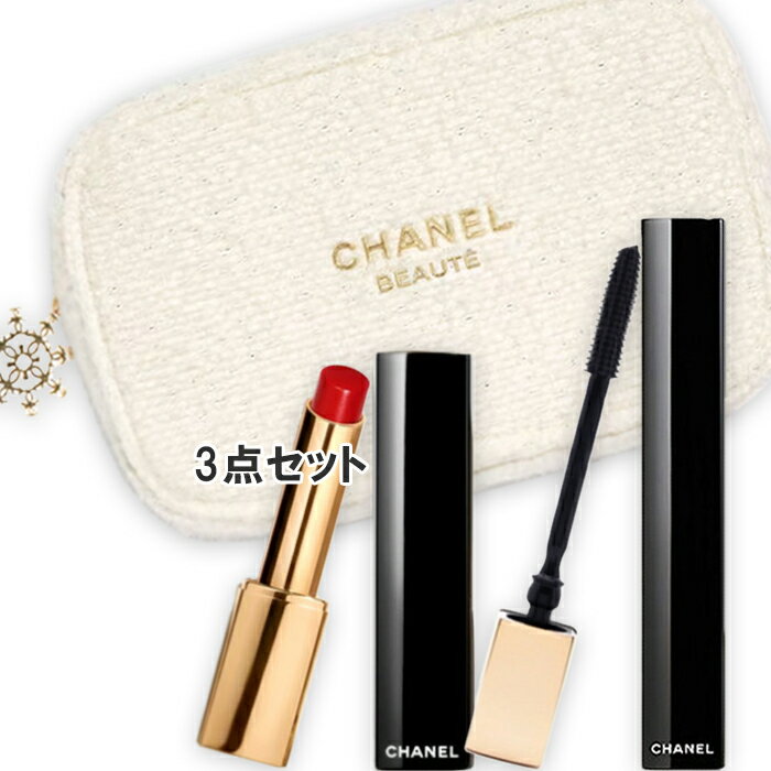 CHANEL(シャネル) 【数量限定】シャネル アイ&リップ デュオ セットのサムネイル