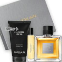 GUERLAIN(ゲラン) 【数量限定】ロム イデアル オーデトワレ コフレ