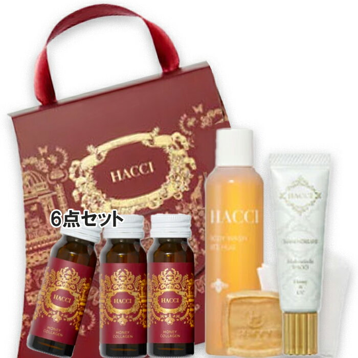 HACCI(ハッチ) PETIT NOEL（限定品）2024年11月01日より順次発送のサムネイル