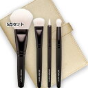 laura mercier(ローラ メルシエ) アトリエ アンシャンテ トラベル ブラシ コレクション(数量限定)