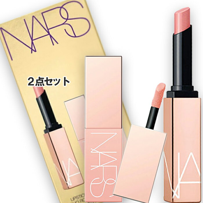 NARS(ナーズ) アフターグローリップスティック＆ミニリキッドブラッシュデュオ（限定品） 2024年10月25日より順次発送のサムネイル
