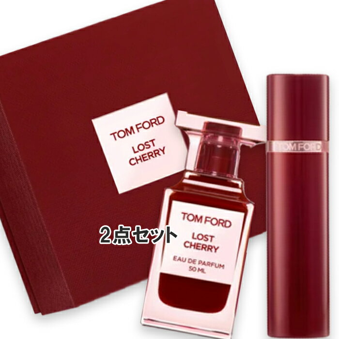 TOM FORD(トムフォード) 【数量限定】プライベート ブレンド ロスト チェリー セット