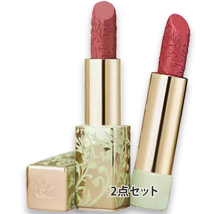 ESTEE LAUDER(エスティ ローダー) 【数量限定】リミテッド エディション ピュア カラー リップスティック コレクション