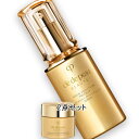 Cle de Peau Beaute(クレ・ド・ポー ボーテ) クレ・ド・ポー ボーテ セラムヴィタリテオープレシューキット(限定品) 本体
