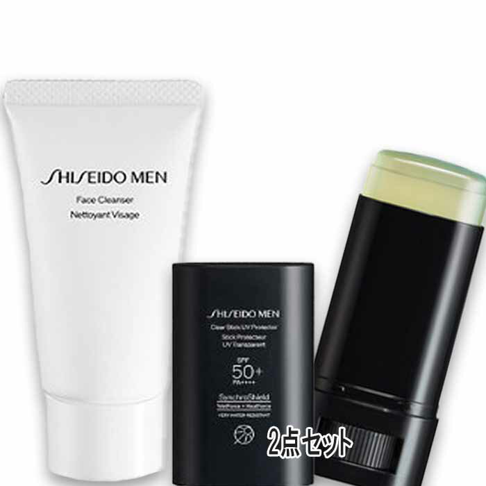 SHISEIDO(資生堂) メン UVプロテクターキット(クリアスティック UV プロテクター)(限定品)