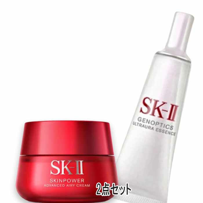 SK-II(エスケーツー) 【数量限定】SK-II スキンパワー アドバンスト エアリークリーム コフレ