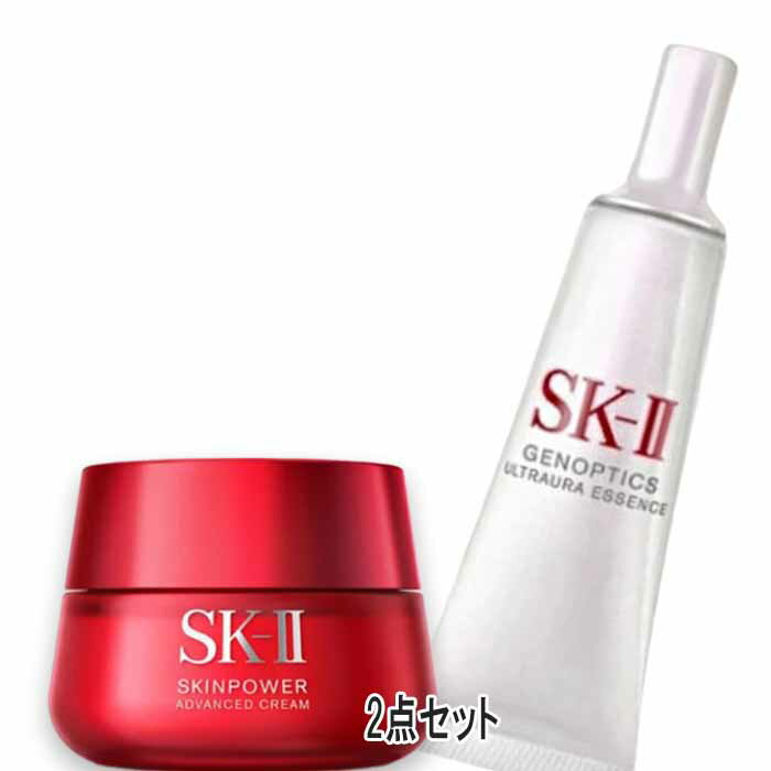 SK-II(エスケーツー) 【数量限定】SK-II スキンパワー アドバンスト クリーム コフレ