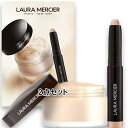 laura mercier(ローラ メルシエ) アーティストリー アイコンズ(限定品)