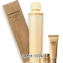 COVERMARK(カバーマーク) セルアドバンスト ローション WS スーペリアセット(限定品) レフィル