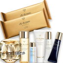 Cle de Peau Beaute(クレ・ド・ポー ボーテ) 【数量限定】ラ・クレームキット 本体 2025年05月21日より順次発送