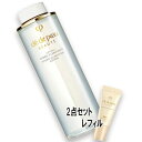Cle de Peau Beaute(クレ・ド・ポー ボーテ) 【数量限定】化粧水キット(ローションイドロC n) レフィル 2025年05月21日より順次発送