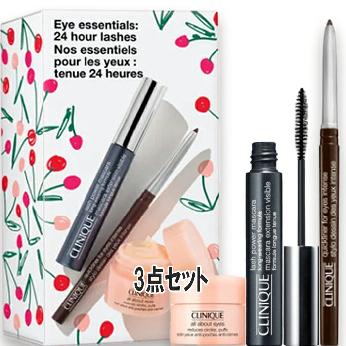 CLINIQUE(ˡ) å ѥ ޥ BL å 25