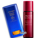 SHISEIDO(資生堂) 【数量限定】SHISEIDO 初夏サンケアキット(パーフェクト サン プロテクター スティック)