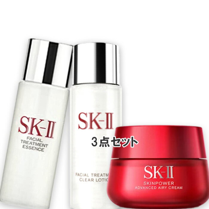 SK-II(エスケーツー) スキンパワー アドバンスト エアリークリーム コフレ（限定品）