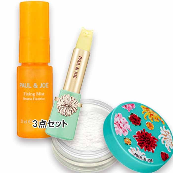 PAUL & JOE BEAUTE(ݡ  硼 ܡ) ڿ̸SUMMER MAKEUP SELECTION