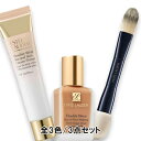 ESTEE LAUDER(エスティ ローダー) ダブル ウェア ファンデーション セット(ダブル ウェア ステイ イン プレース メークアップ&ダブル ウェア ...