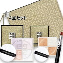 GIVENCHY(ジバンシイ) 【数量限定】ホリデー メイクアップ キット 2025年10月10日より順次発送