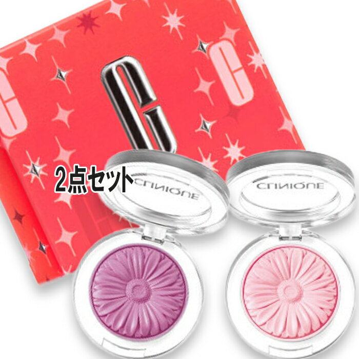 CLINIQUE(クリニーク) 【数量限定】チーク ポップ デュオ バレリーナ & パンジー セット 26