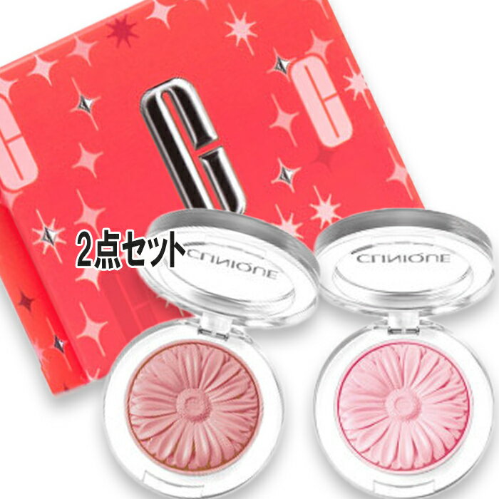 CLINIQUE(クリニーク) 【数量限定】チーク ポップ デュオ バレリーナ & ヘザー セット 26