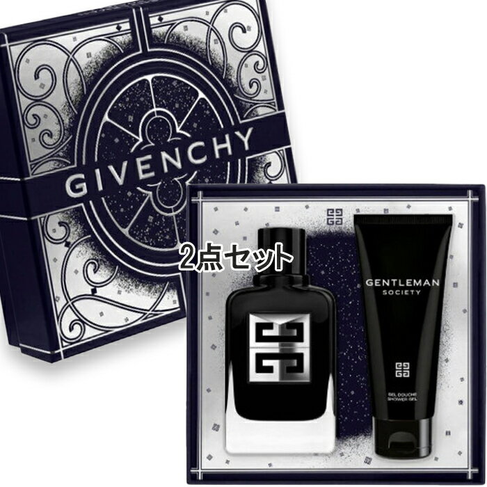 GIVENCHY(ジバンシイ) 【数量限定】ジェントルマン ソサイエティ コフレ