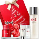 SK-II(エスケーツー) 【数量限定】フェイシャル トリートメント エッセンス コフレ 2025 ホリデーコレクション 2025年10月20日より順次発送|詳細画像