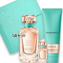 Tiffany & Co.(ティファニー) 【数量限定】ティファニー ローズ ゴールド ギフトセット 2025年11月1日より順次発送