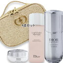 Dior(ディオール) 【数量限定】ディオール カプチュール ホリデー(限定品)