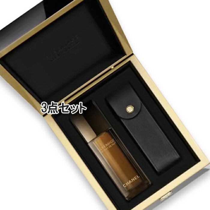 CHANEL(シャネル) 【数量限定】サブリマージュ レクストレ ドゥ ニュイ ル コフレ
