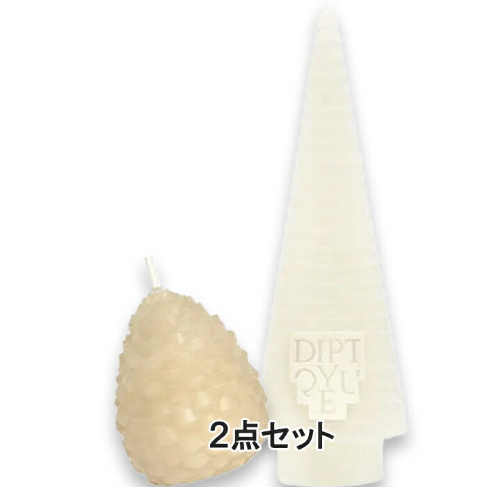 diptyque(ディプティック) 【数量限定】限定版 ワックスフィギュリン デュオセット 2025年12月4日より順次発送