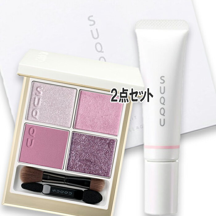 SUQQU(スック) 【数量限定】メイクアップ キット 舜華 2025年11月1日より順次発送のサムネイル