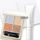 SUQQU(スック) 【数量限定】メイクアップ キット 光飾 2025年11月1日より順次発送