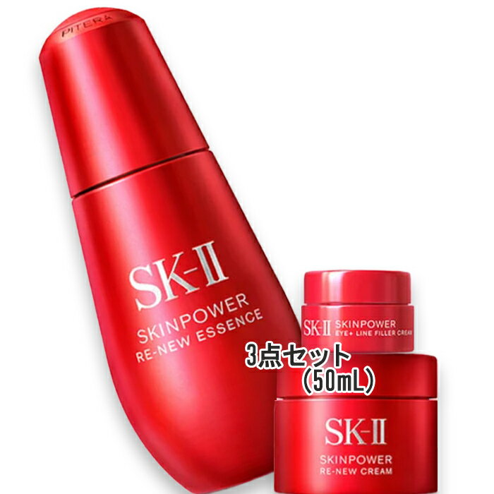 SK-II(ġ) ѥ ˥塼 å 50mL եʸʡ