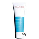 CLARINS（クラランス）イドラ クリーム スクラブ 　50ml