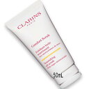 CLARINS(クラランス) コンフォート オイル スクラブ 50mL