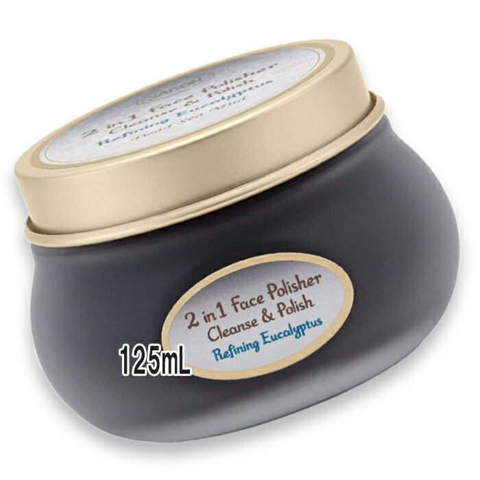 SABON(サボン) フェイスポリッシャー クラリファイング 125mLのサムネイル