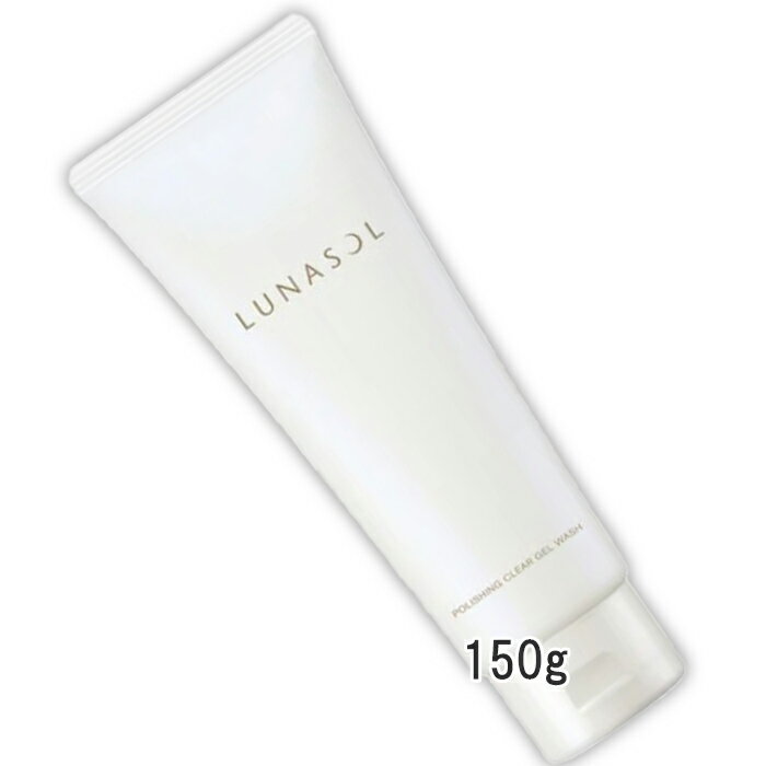 Lunasol - LUNASOL(ルナソル) ポリッシングクリア ジェルウォッシュ 150g