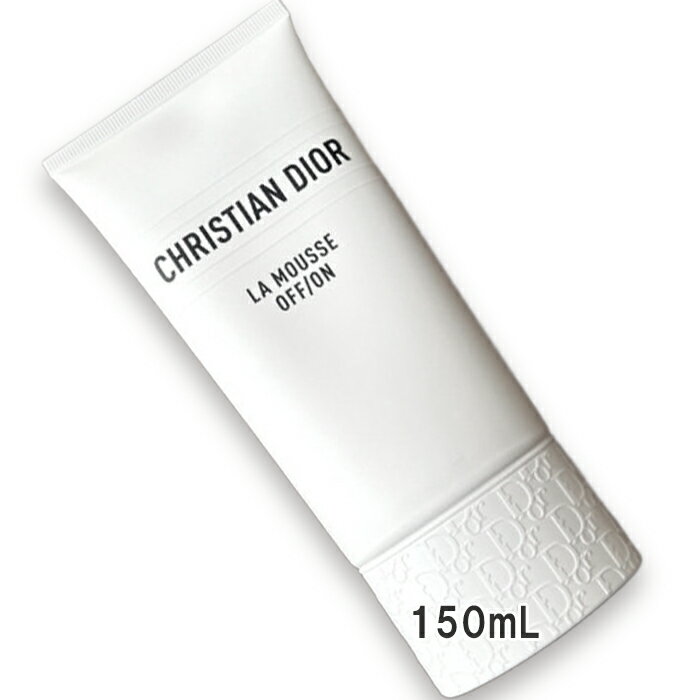 CHRISTIAN DIOR - Dior(ディオール) ラ ムース オフ オン(洗顔料) 150mL