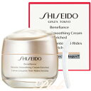 SHISEIDO ベネフィアンス（シセイドウ ベネフィアンス） SHISEIDO(資生堂) リンクル　スムージングクリーム　エンリッチド 50g