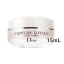 ディオール アイクリーム Dior(ディオール)カプチュール トータル セル ENGY アイ クリーム 15mL