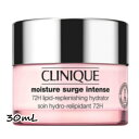 CLINIQUE(クリニーク)モイスチャー サ