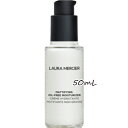 商品名 laura mercier(ローラ メルシエ)マティファイング オイルフリー モイスチャライザー 50mL 商品説明 オイリー肌でも、日中時間が経っても,さらりとした快適な肌を実現するローションタイプのモイスチャライザー。うるおいを肌に与えながら、ベタつかないウォーターベース。 メーカー laura mercier(ローラ メルシエ) 広告文責 はくちょうまる合同会社　03-6447-7112 商品区分 フェイスクリーム