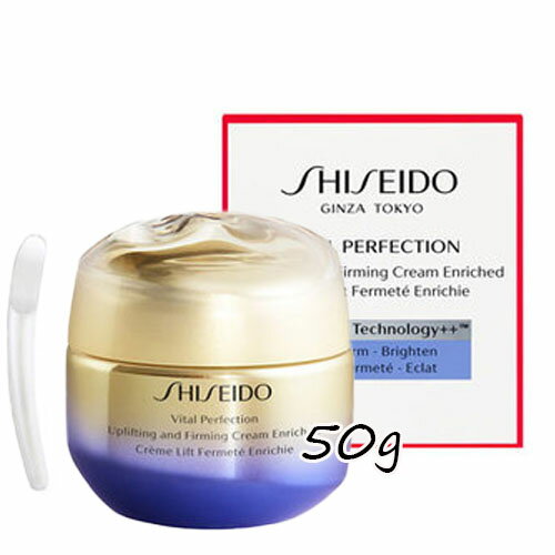 SHISEIDO VITAL-PERFECTION(資生堂バイタルパーフェクション)UL ファーミング クリーム エンリッチド（医薬部外品）50g