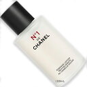 CHANEL (シャネル)エッセンス ローション N°1 ドゥ シャネル 100mL