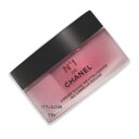 CHANEL (シャネル)リッチクリーム N°1 ドゥ シャネル 50g レフィル