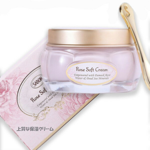 SABON (サボン)ローズソフトクリーム 80mL