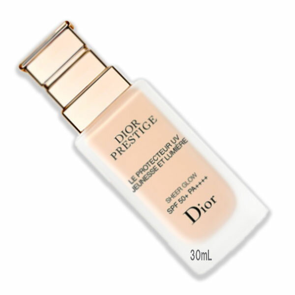 ディオール 保湿クリーム Dior (ディオール)プレステージ ホワイト ル プロテクター UV ルミエール シアーグロー 30mL