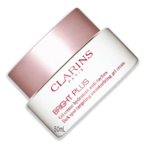 CLARINS (クラランス)ブライトプラス 