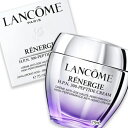 LANCOME(ランコム) 【数量限定・ジャ