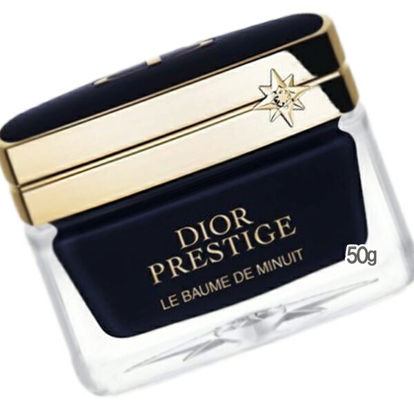 ディオール 保湿クリーム Dior(ディオール) プレステージ ル ボーム ド ミニュイ 50g